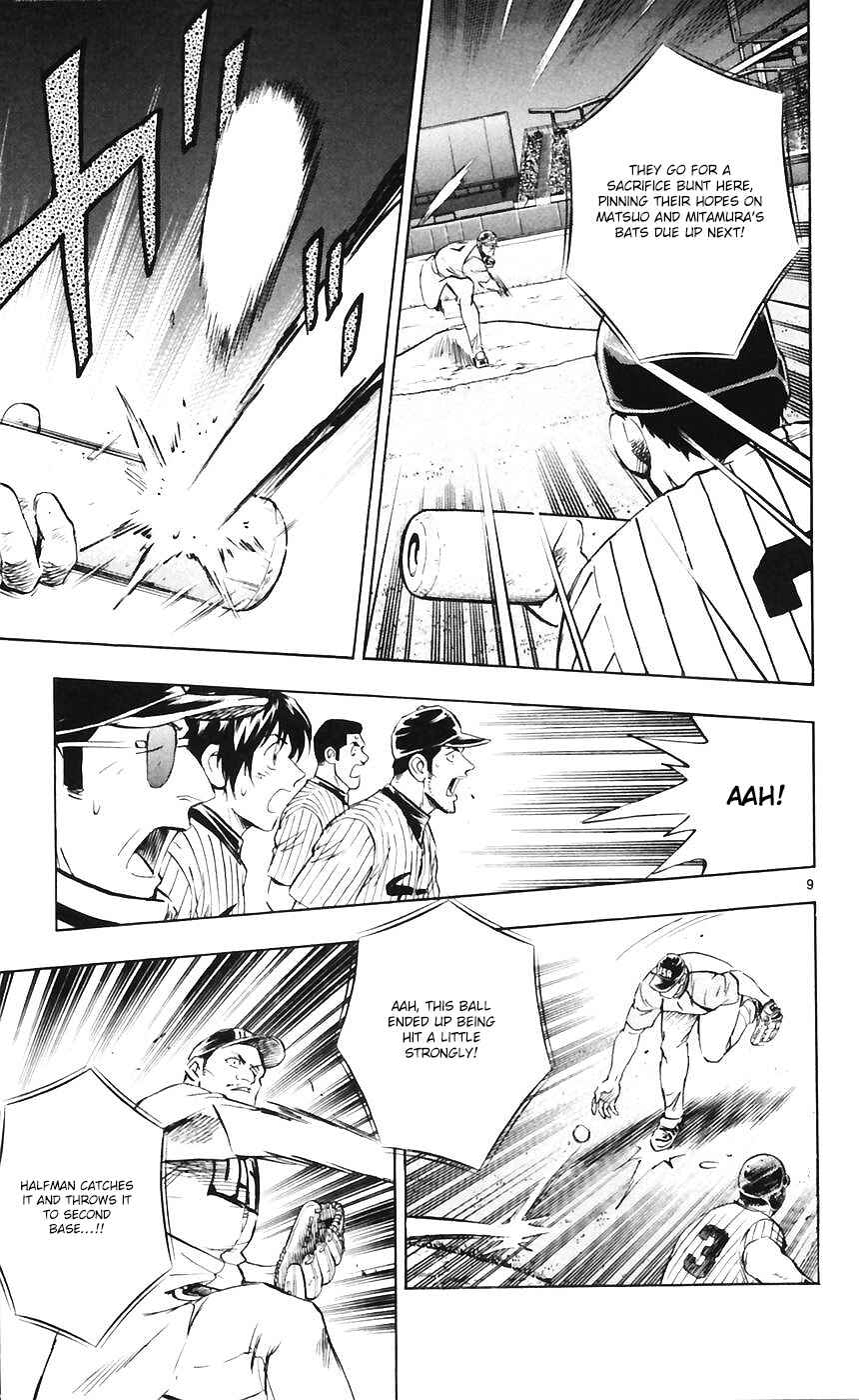 Major Chapter 601 - Page 9