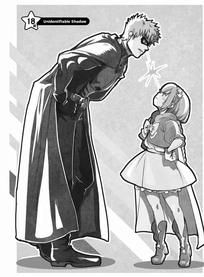 Ore to Hero to Mahou Shoujo Chapter 18 - Page 1