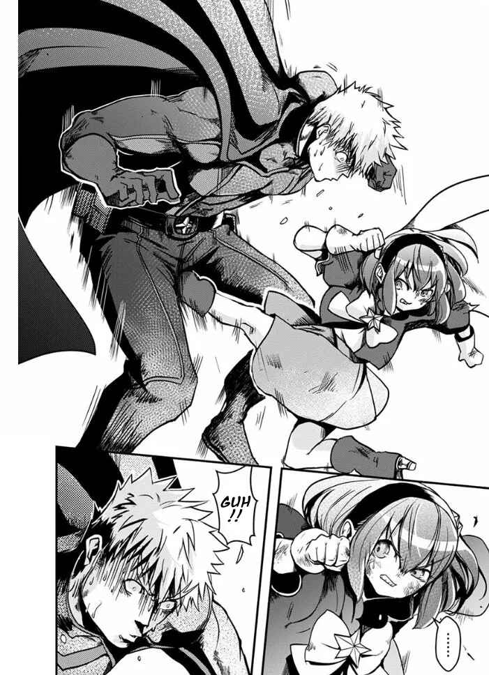 Ore to Hero to Mahou Shoujo Chapter 18 - Page 24