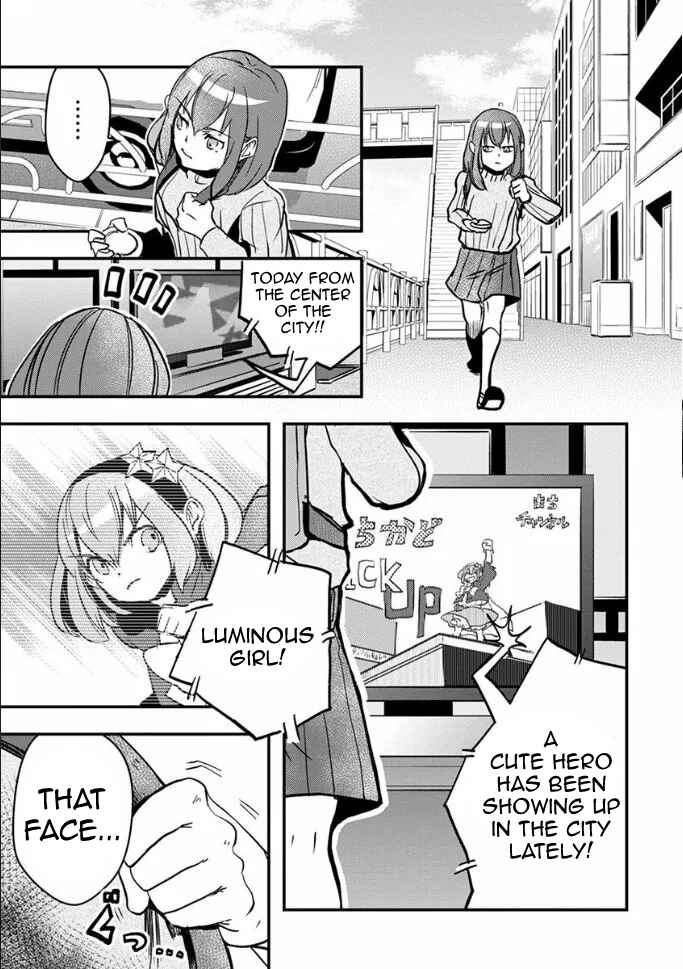 Ore to Hero to Mahou Shoujo Chapter 18 - Page 4