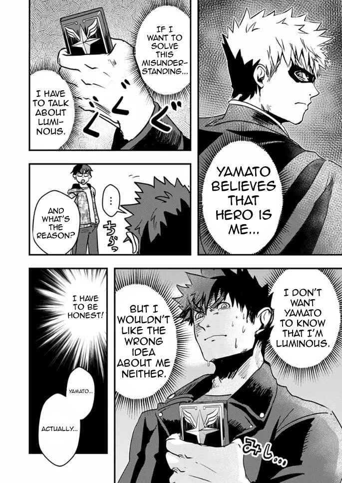 Ore to Hero to Mahou Shoujo Chapter 18 - Page 9