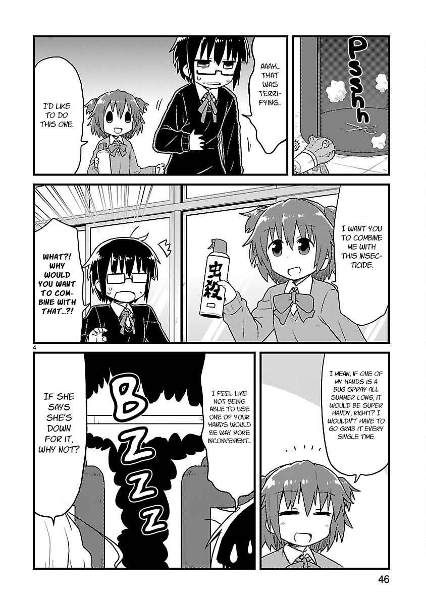 Kagaku Chop Chapter 44 - Page 4