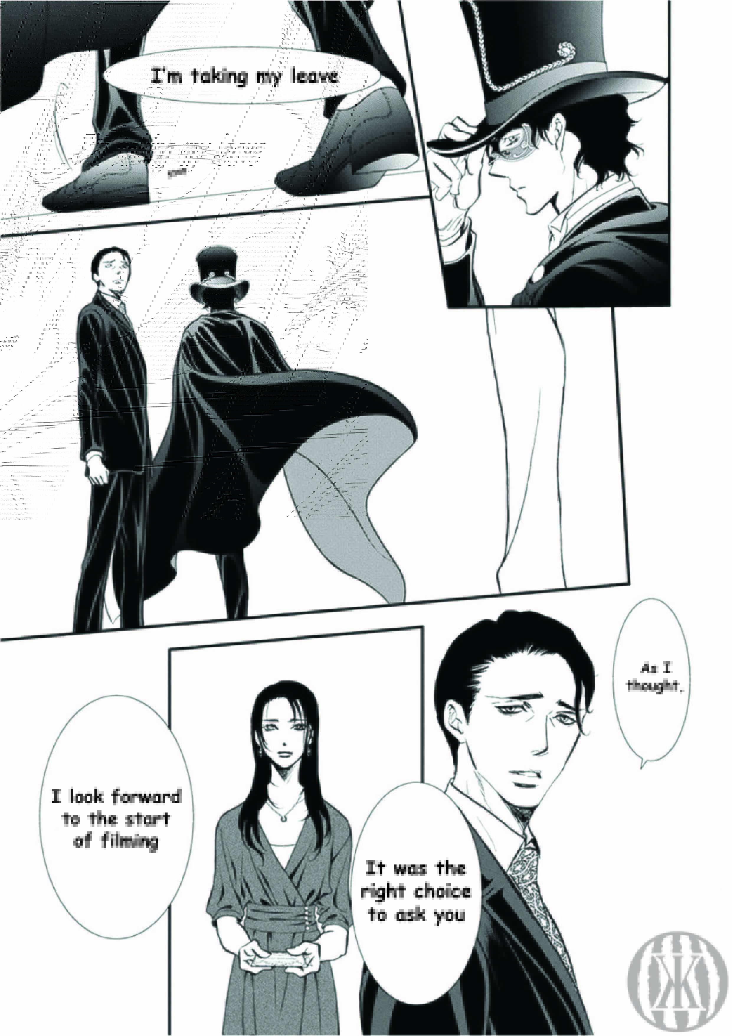 Skip Beat! Chapter 297 - Page 11