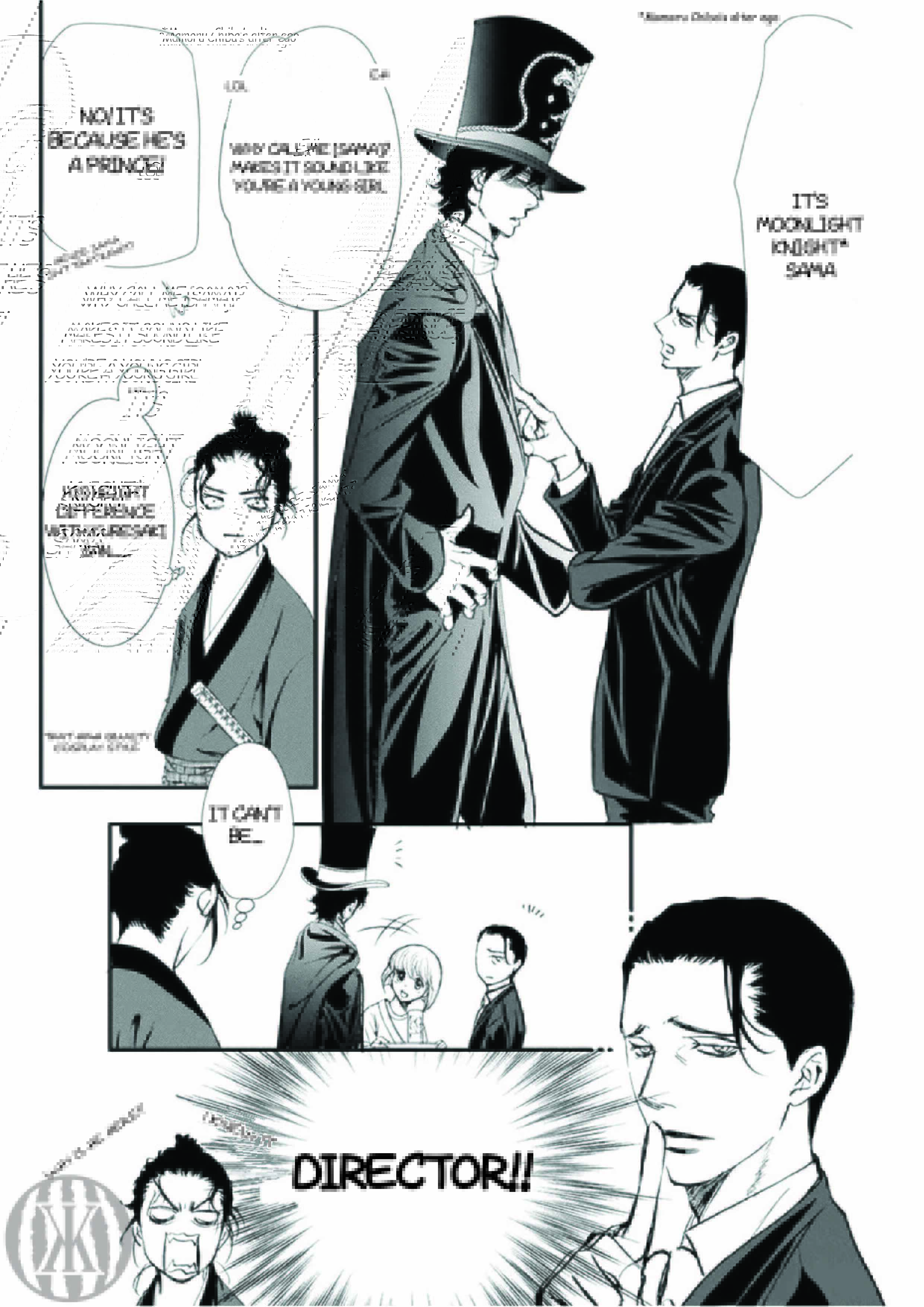 Skip Beat! Chapter 297 - Page 17