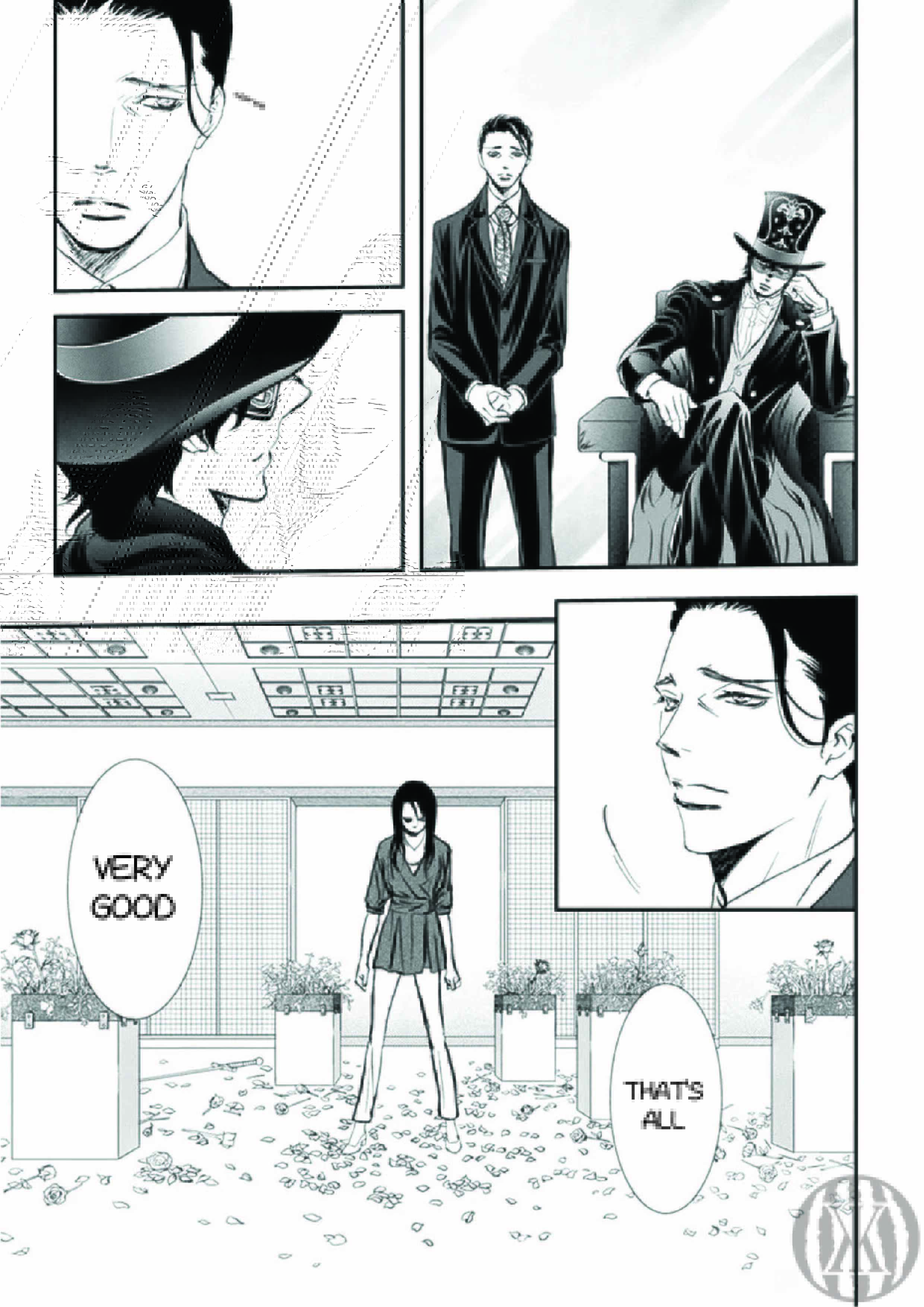 Skip Beat! Chapter 297 - Page 7