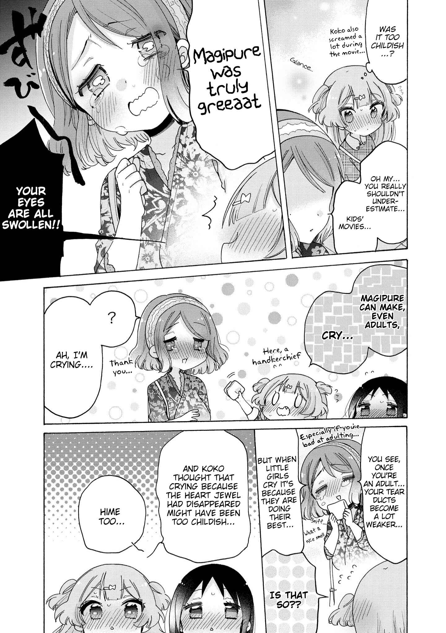 Onee-san wa Joshi Shougakusei ni Kyoumi ga arimasu Chapter 38 - Page 12