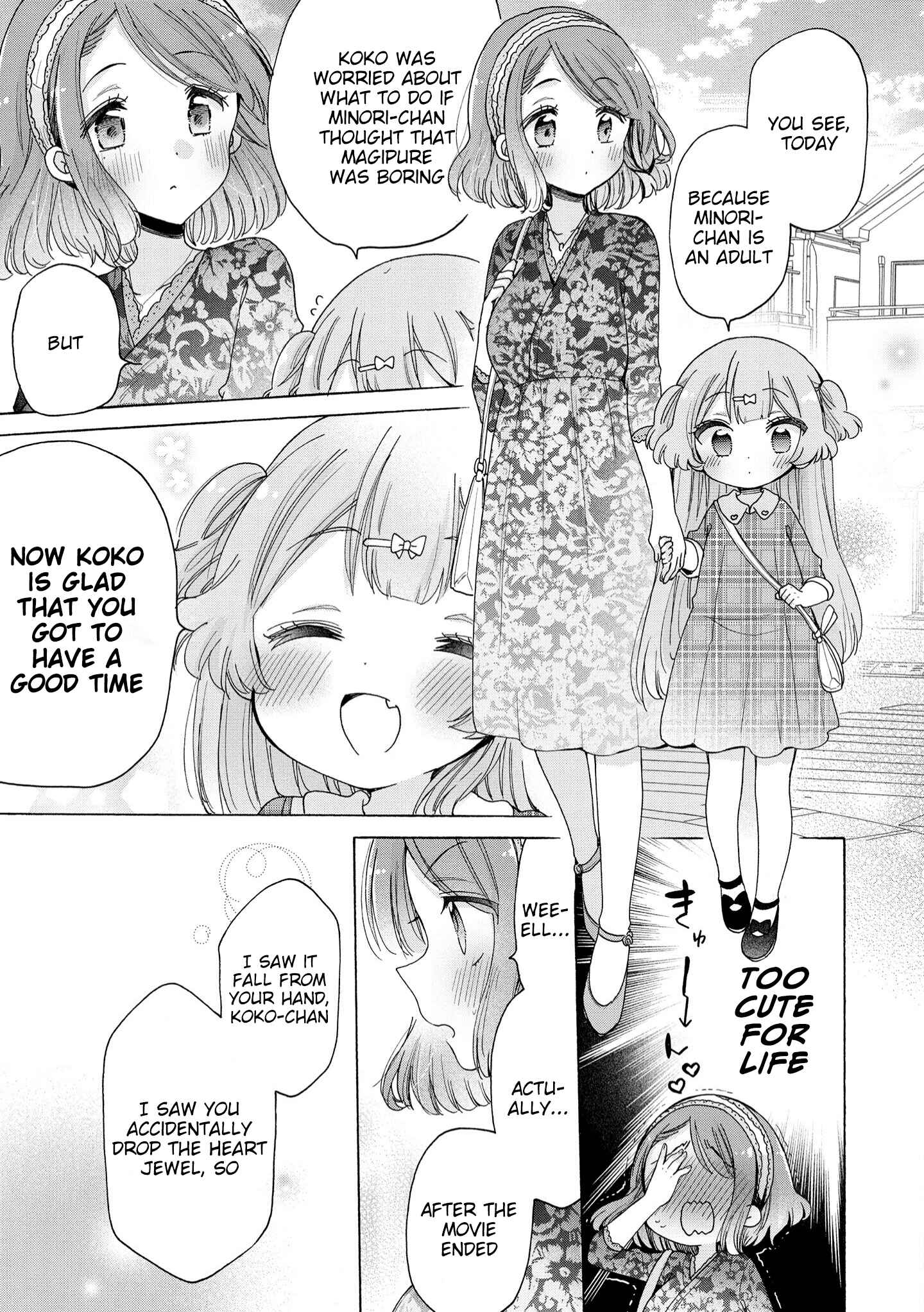 Onee-san wa Joshi Shougakusei ni Kyoumi ga arimasu Chapter 38 - Page 14
