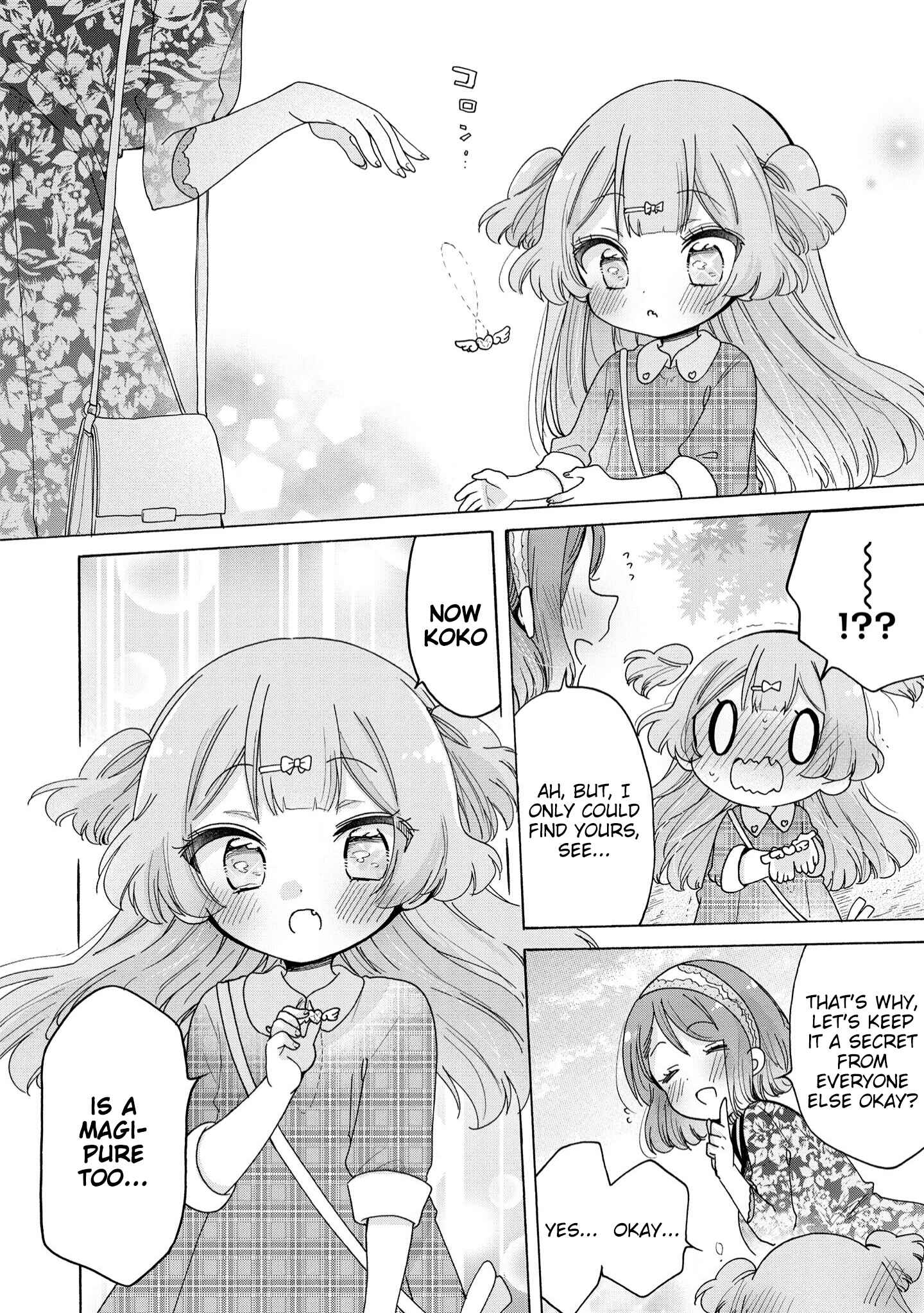 Onee-san wa Joshi Shougakusei ni Kyoumi ga arimasu Chapter 38 - Page 15