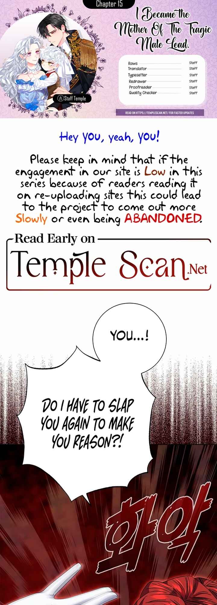 I Became the Mother of the Evil Male Lead Chapter 15 - Page 1