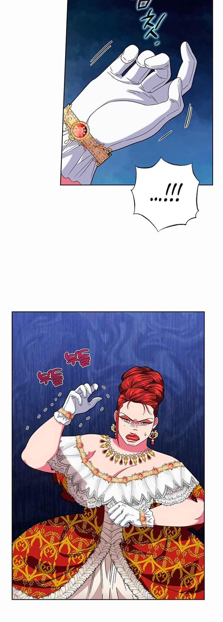 I Became the Mother of the Evil Male Lead Chapter 15 - Page 4
