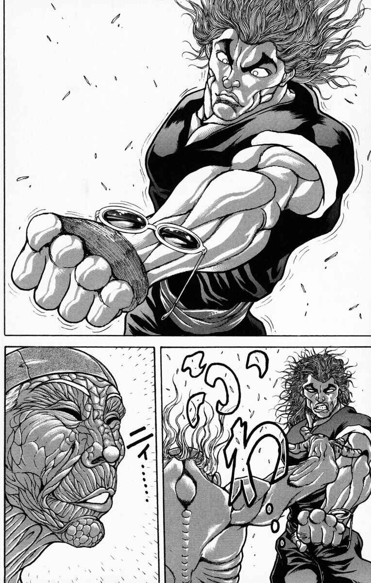 New Grappler Baki Chapter 228 - Page 17