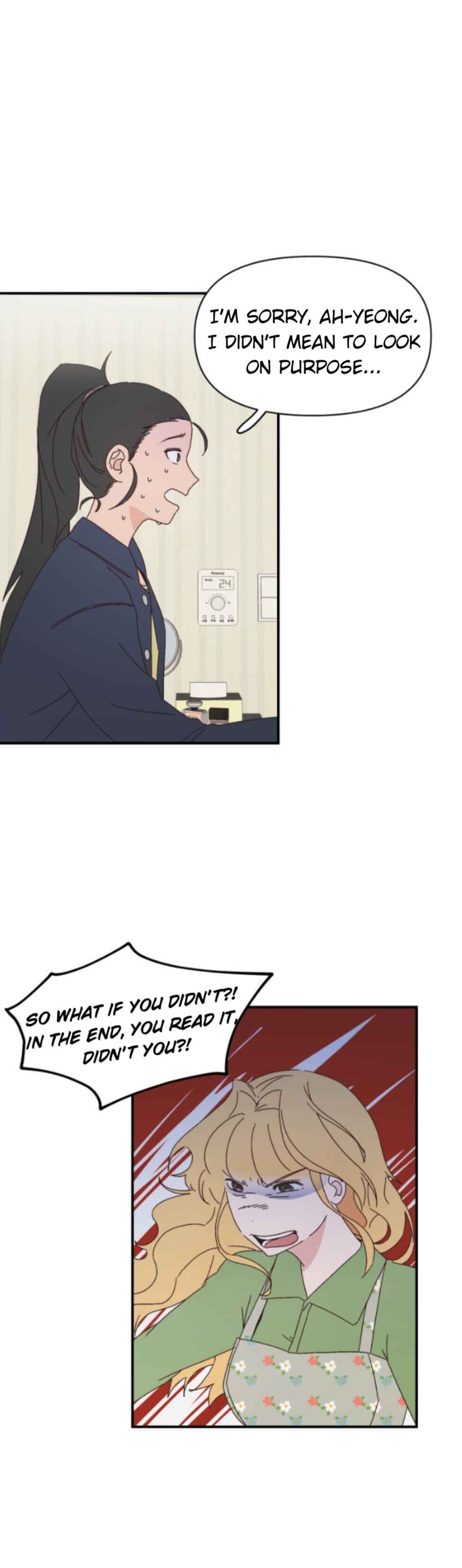 Mwodeun Da! Joha-yeong Chapter 5 - Page 6