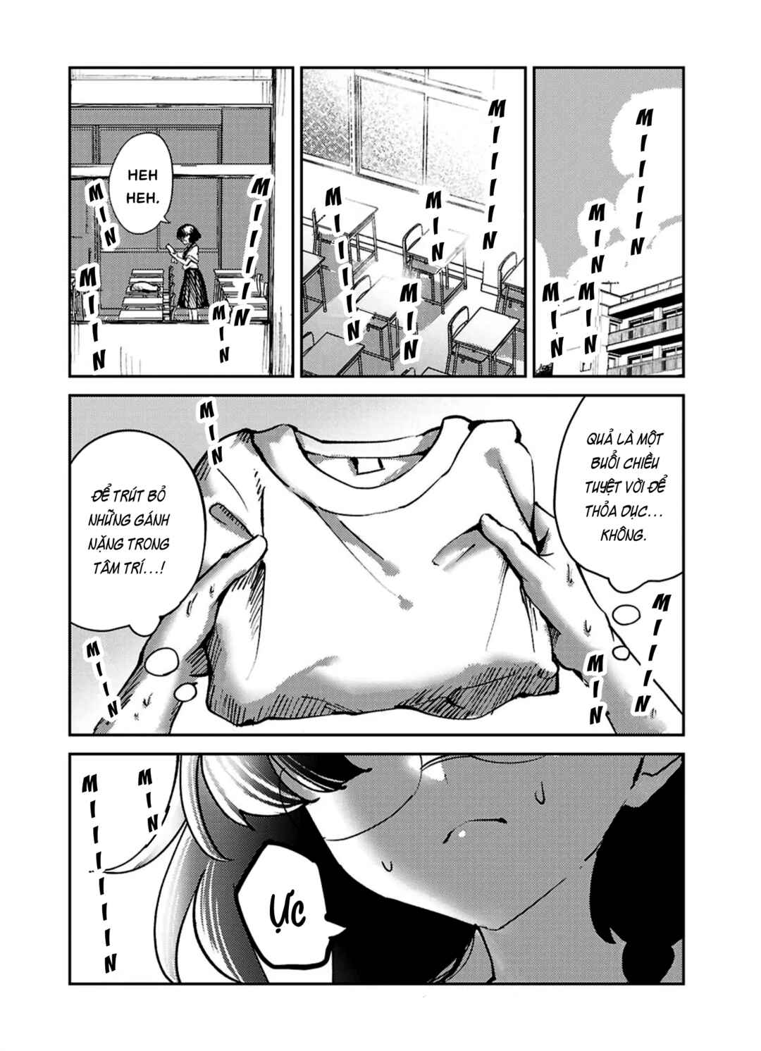 Kuchidome Ryou Cider Chapter ? - Page 1