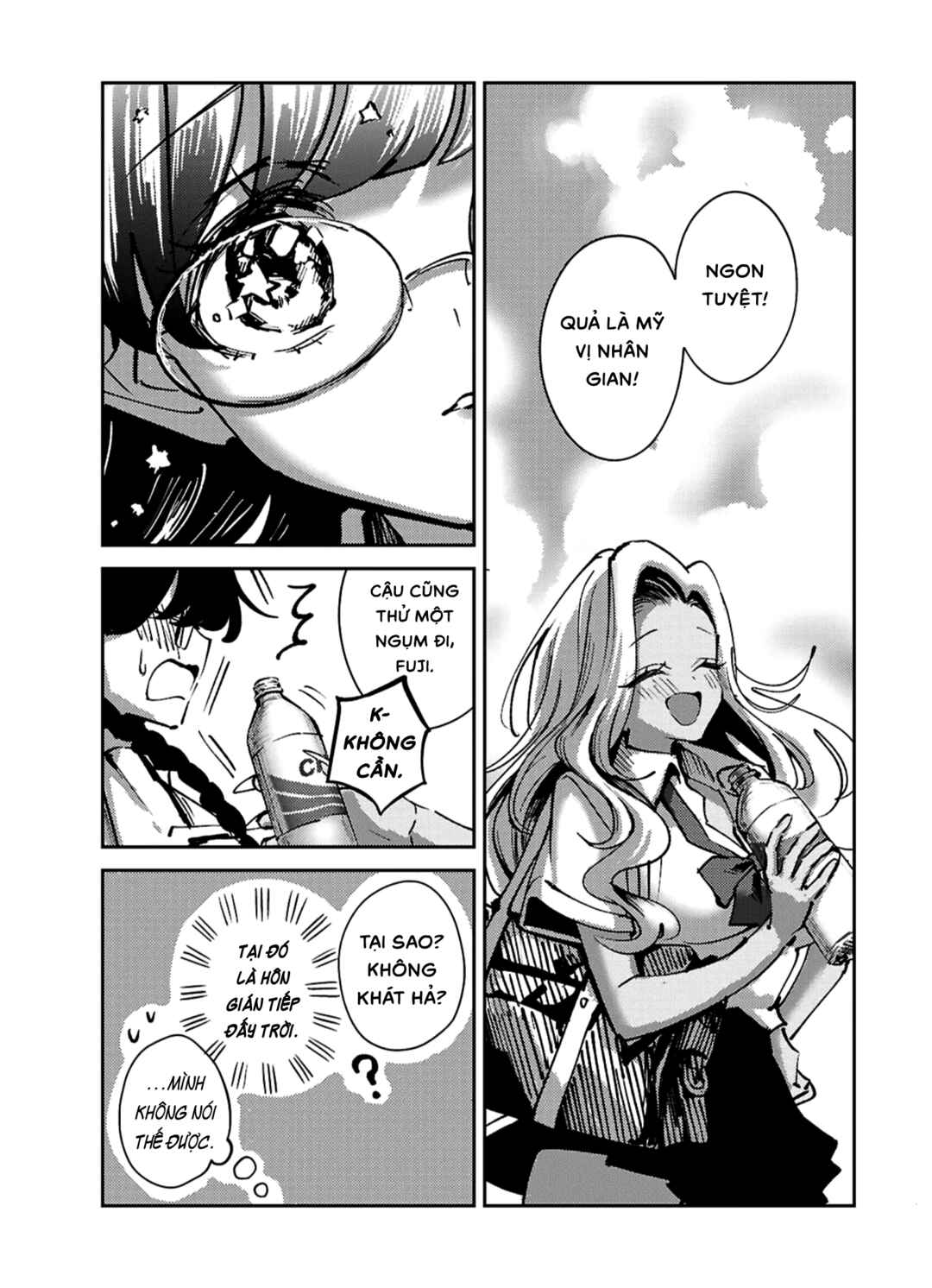 Kuchidome Ryou Cider Chapter ? - Page 12