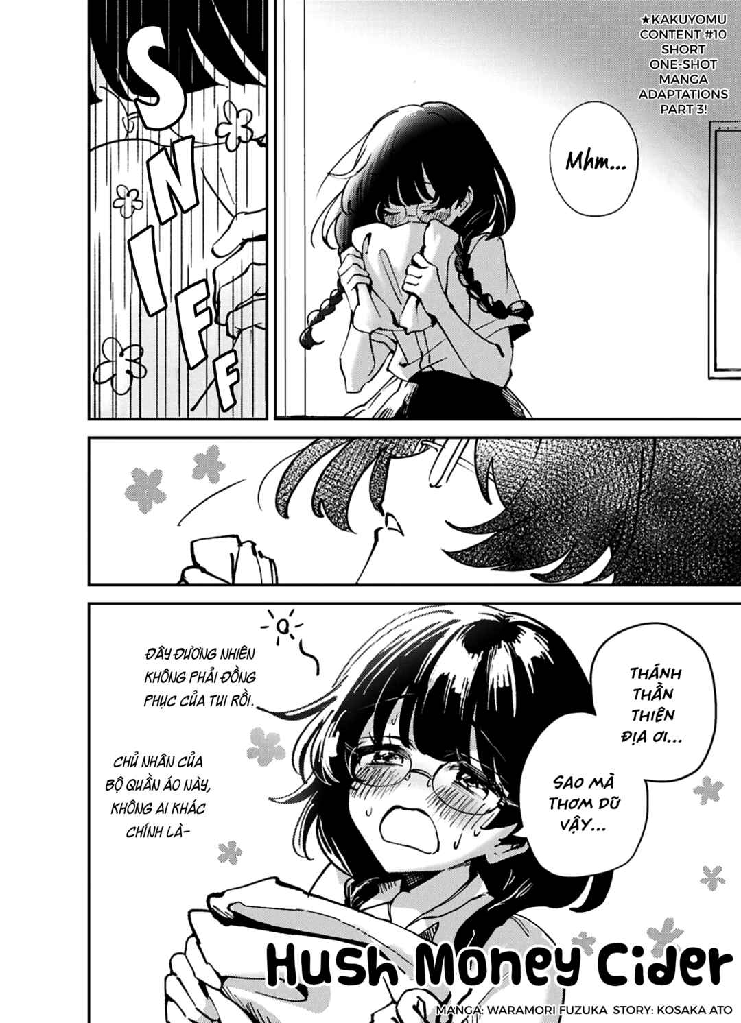 Kuchidome Ryou Cider Chapter ? - Page 2