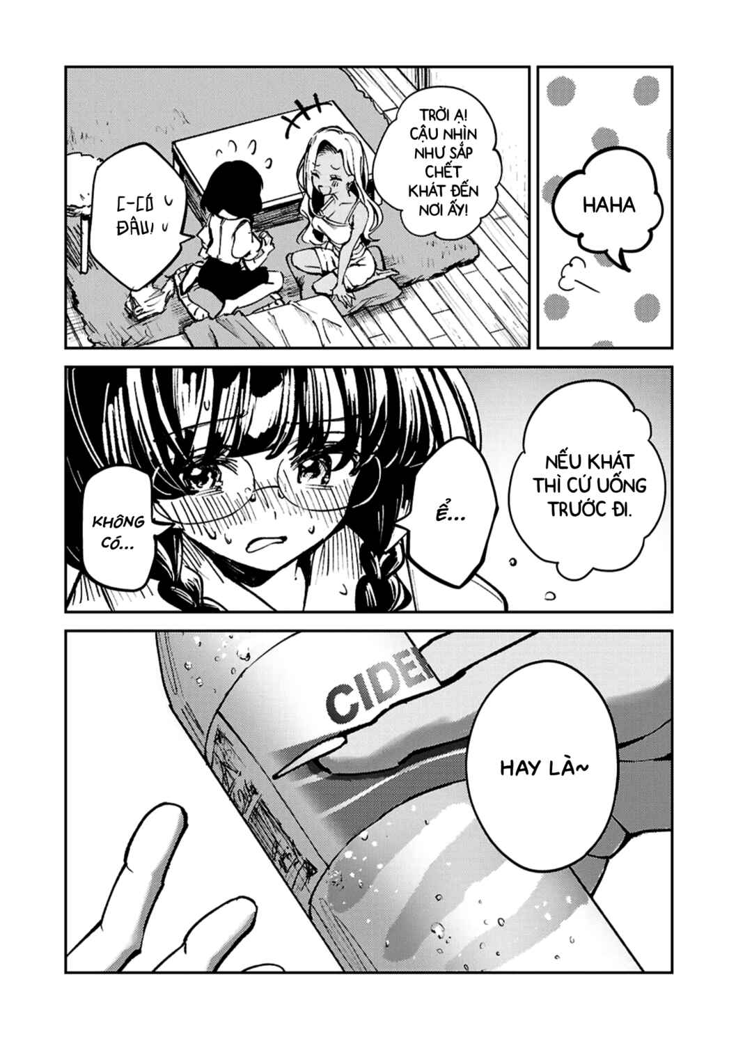 Kuchidome Ryou Cider Chapter ? - Page 21