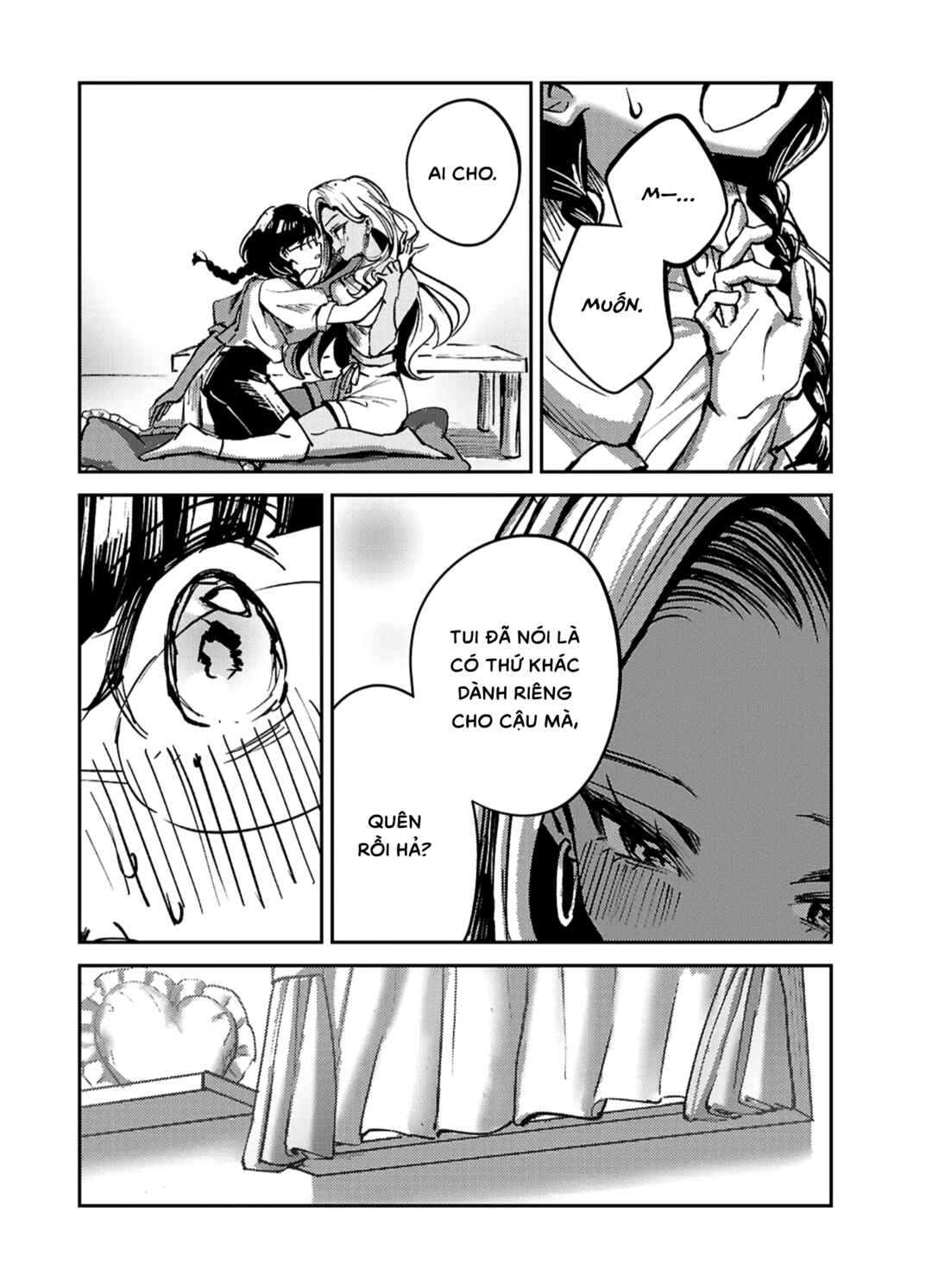 Kuchidome Ryou Cider Chapter ? - Page 25