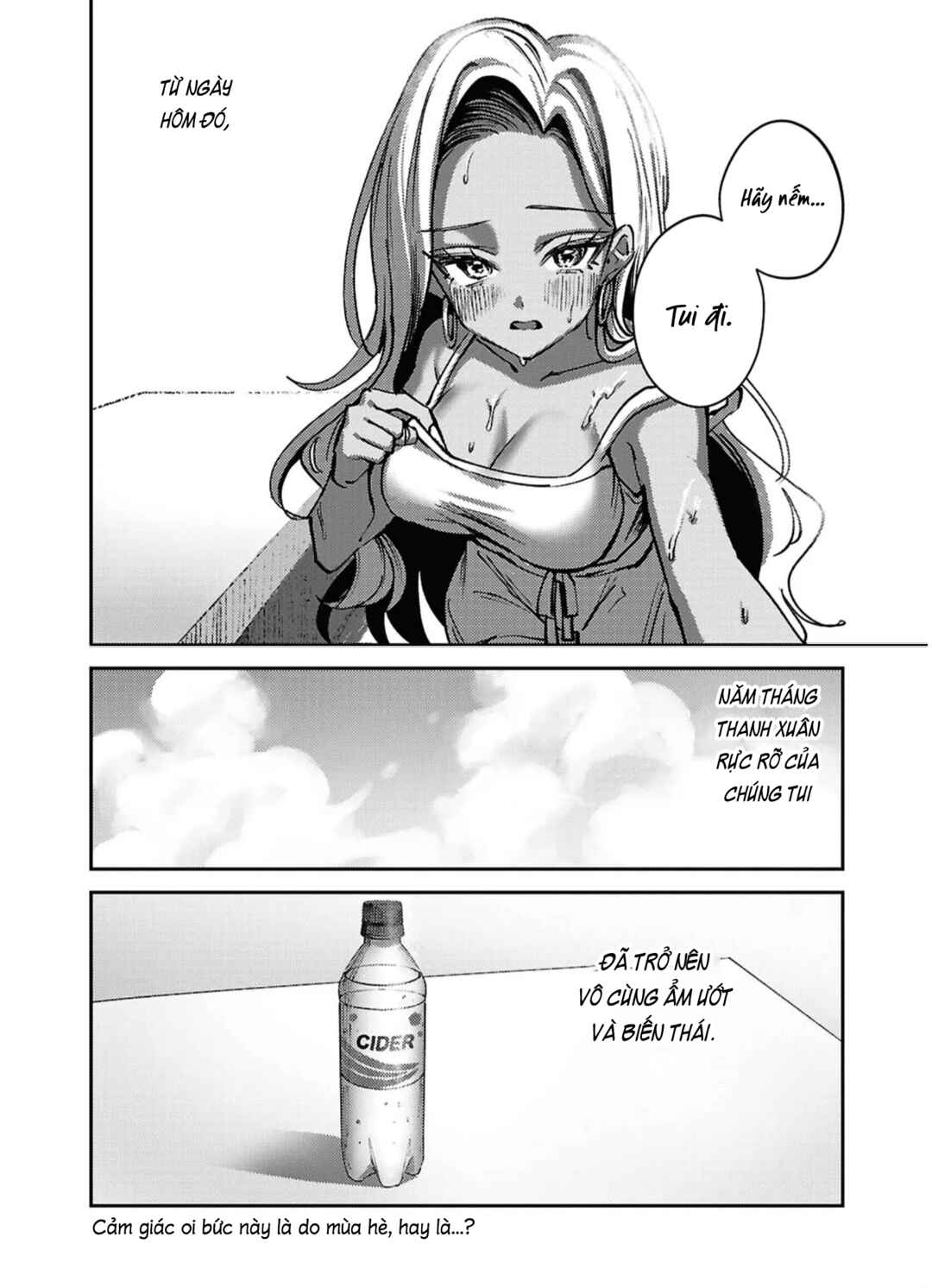 Kuchidome Ryou Cider Chapter ? - Page 26