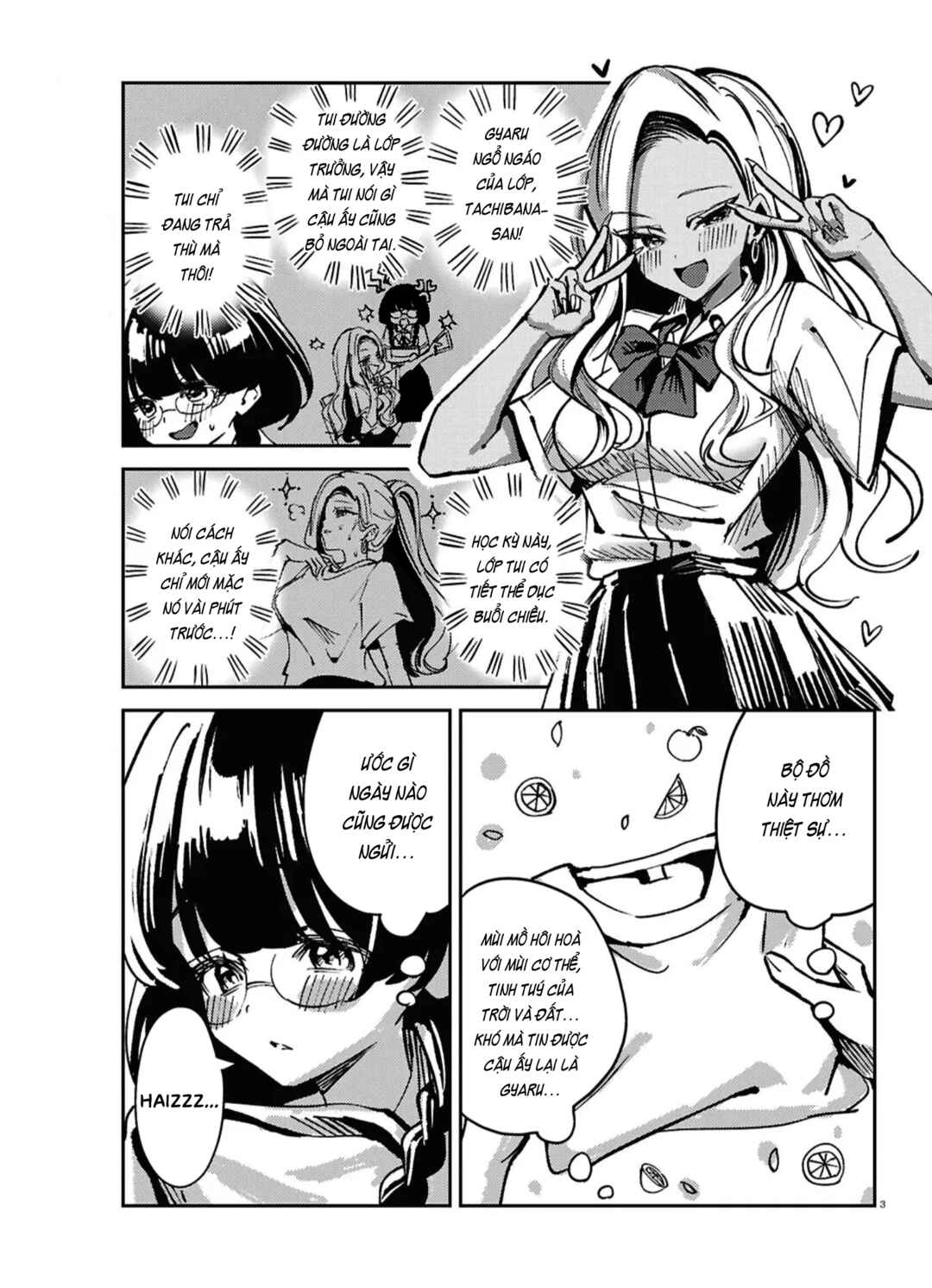 Kuchidome Ryou Cider Chapter ? - Page 3
