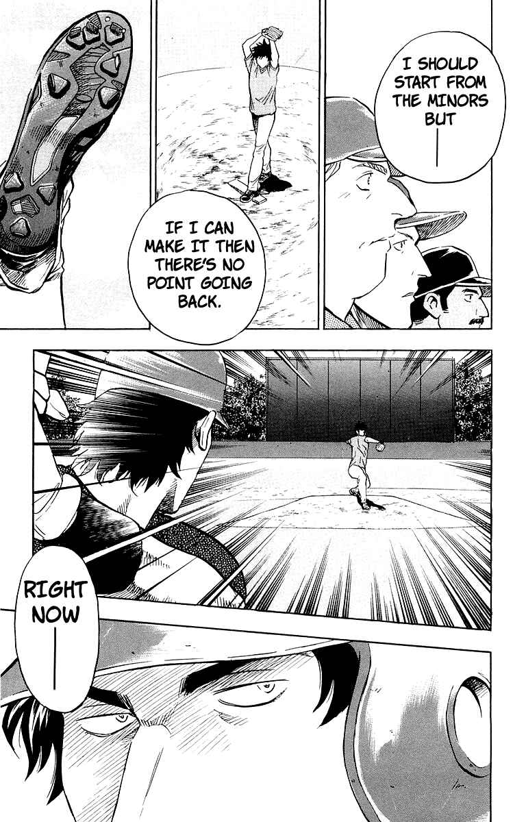 Major Chapter 439 - Page 11
