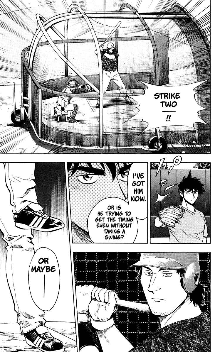 Major Chapter 439 - Page 15
