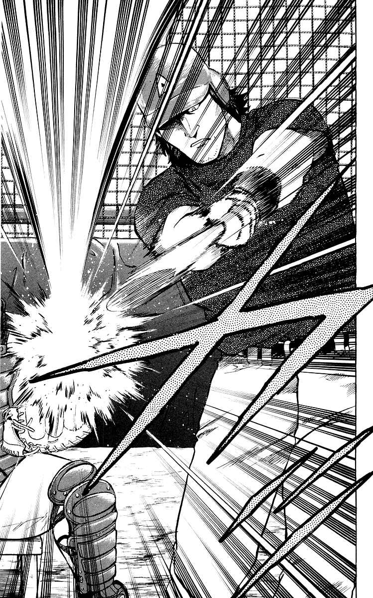 Major Chapter 439 - Page 17
