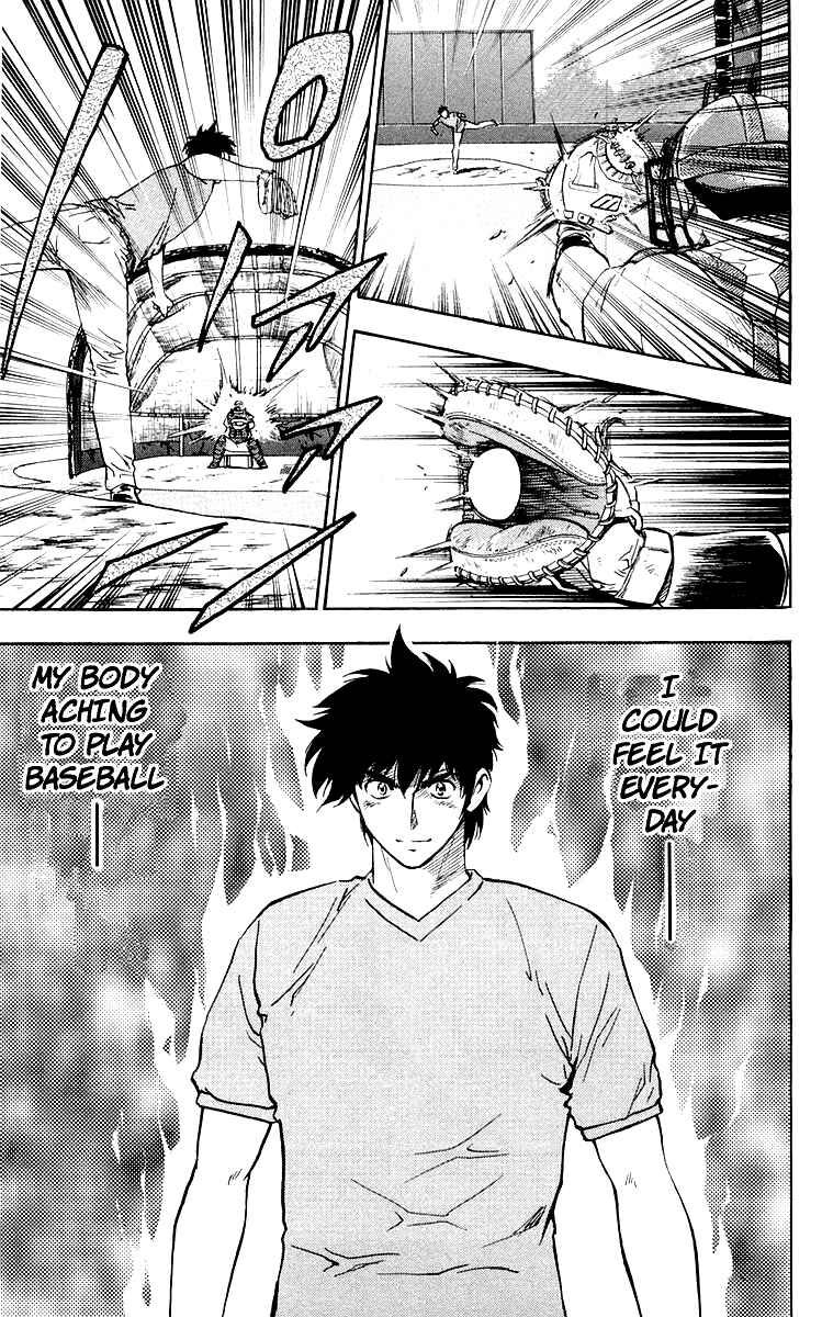 Major Chapter 439 - Page 5