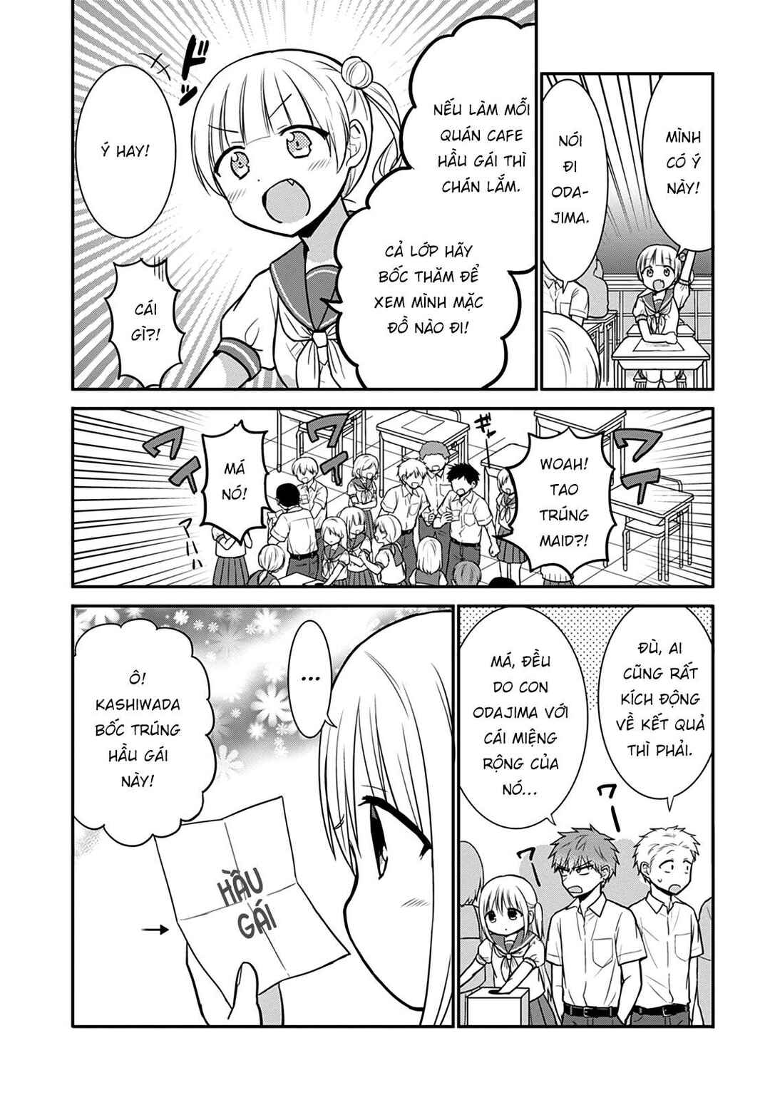 Kao ni Denai Kashiwada-san to Kao ni Deru Oota-kun Chapter 42 - Page 5