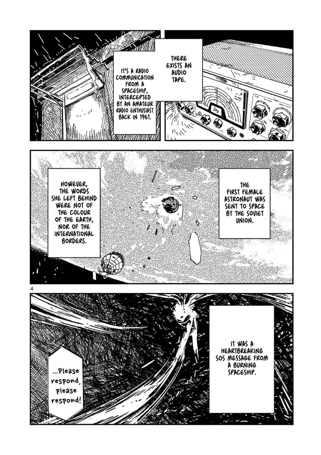 Houkago, Bokura wa Uchuu ni Madou Chapter 48 - Page 4