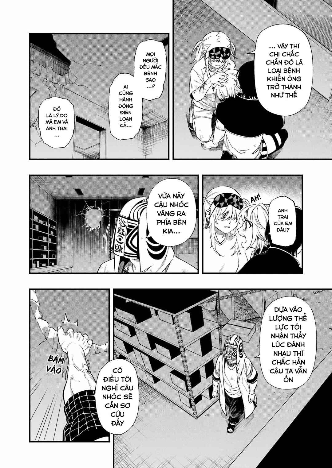 Dead Mount Death Play Chapter 112 - Page 12