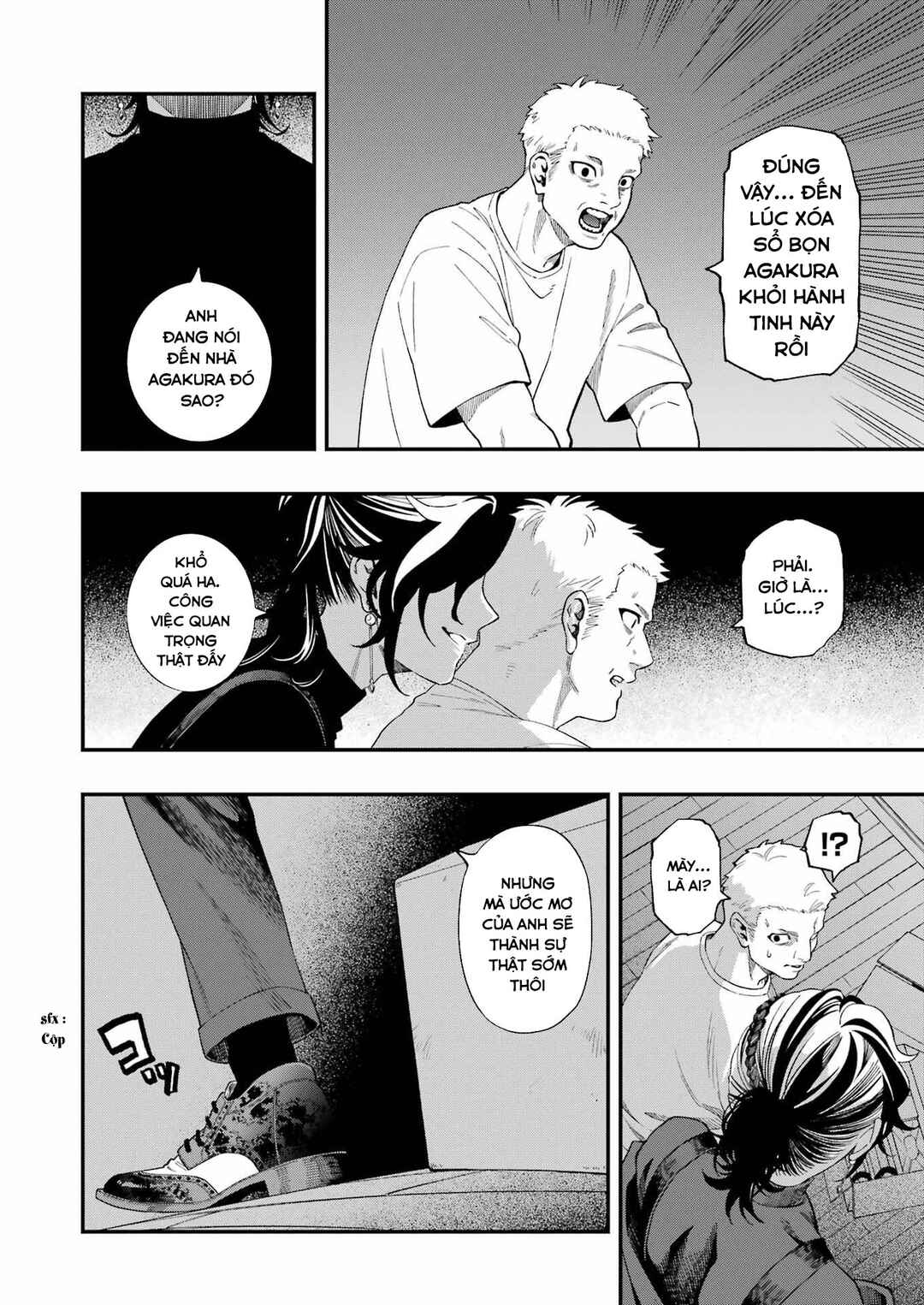 Dead Mount Death Play Chapter 112 - Page 16
