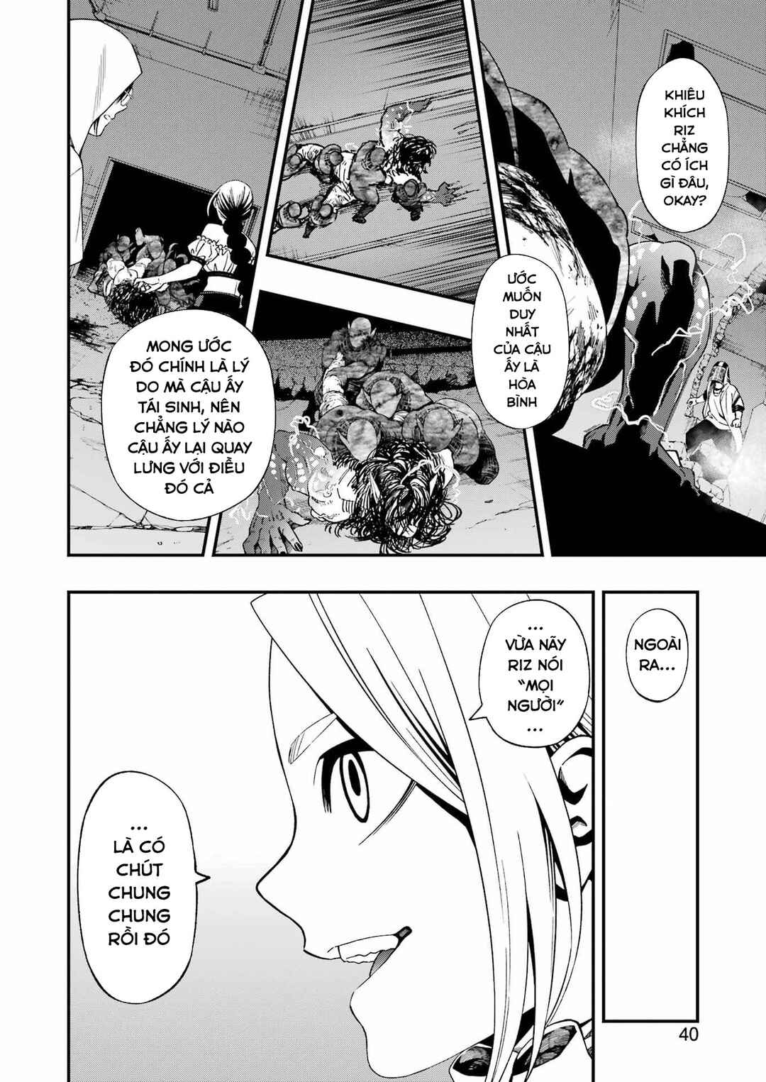 Dead Mount Death Play Chapter 112 - Page 8