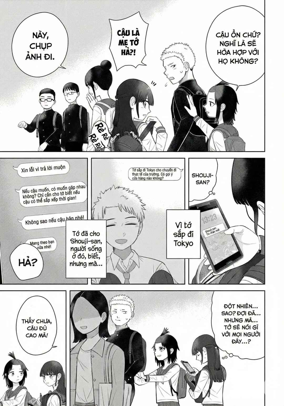 Ore ga Watashi ni Naru made Chapter 71 - Page 3