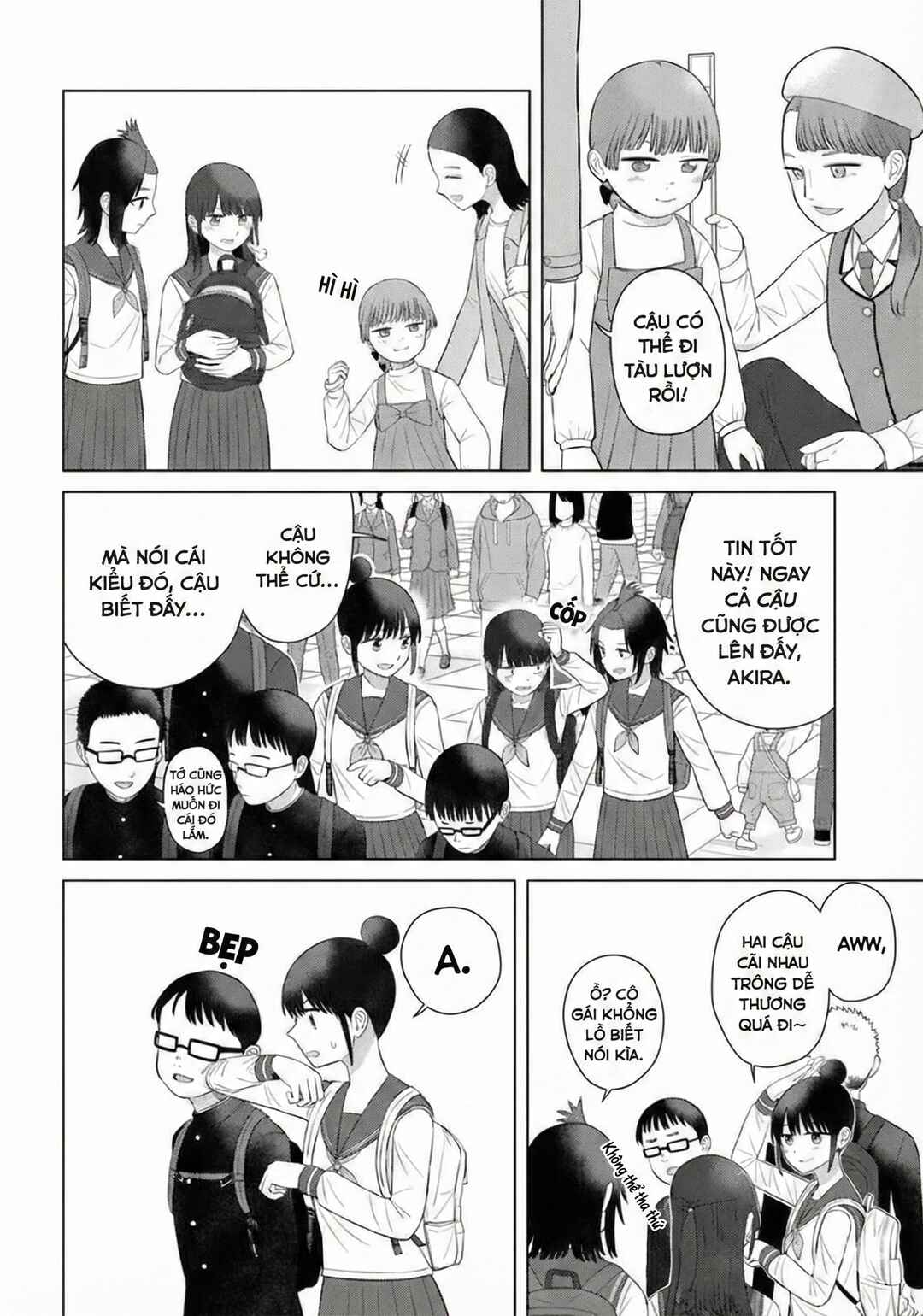 Ore ga Watashi ni Naru made Chapter 71 - Page 4