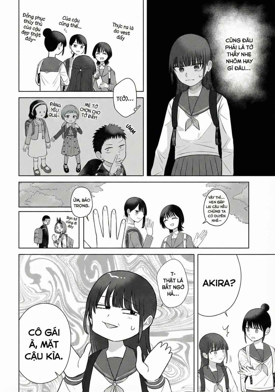 Ore ga Watashi ni Naru made Chapter 71 - Page 8