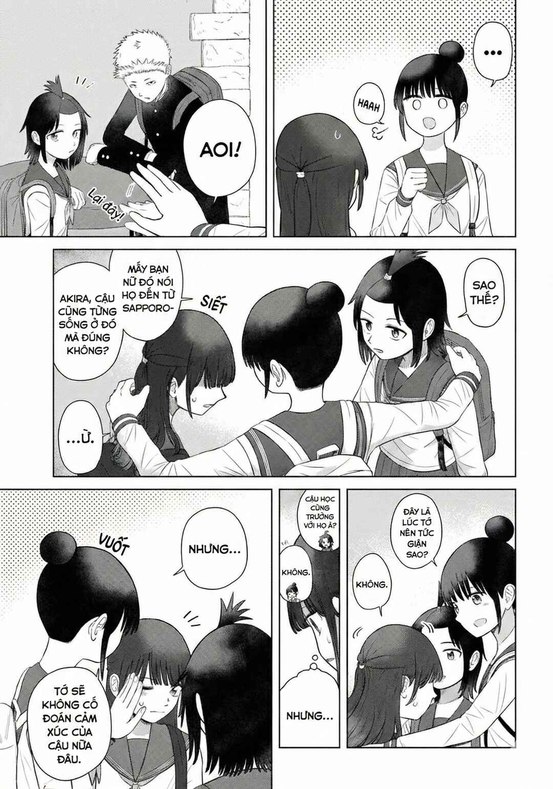 Ore ga Watashi ni Naru made Chapter 71 - Page 9