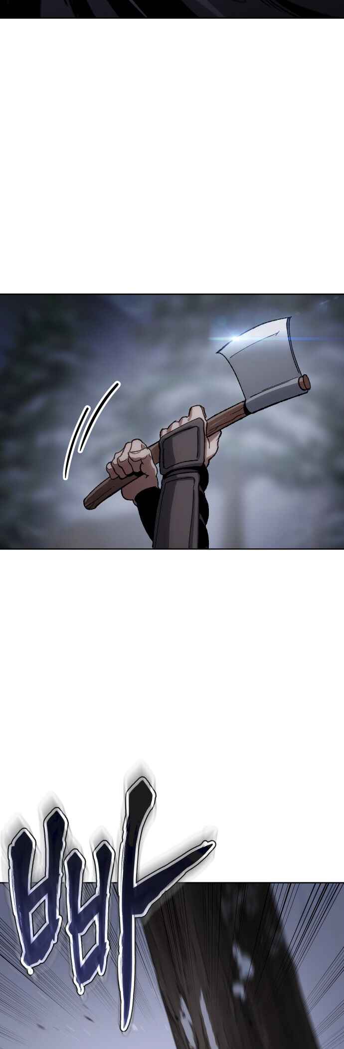 Chetamja: The King’s Eyes Chapter 25 - Page 25