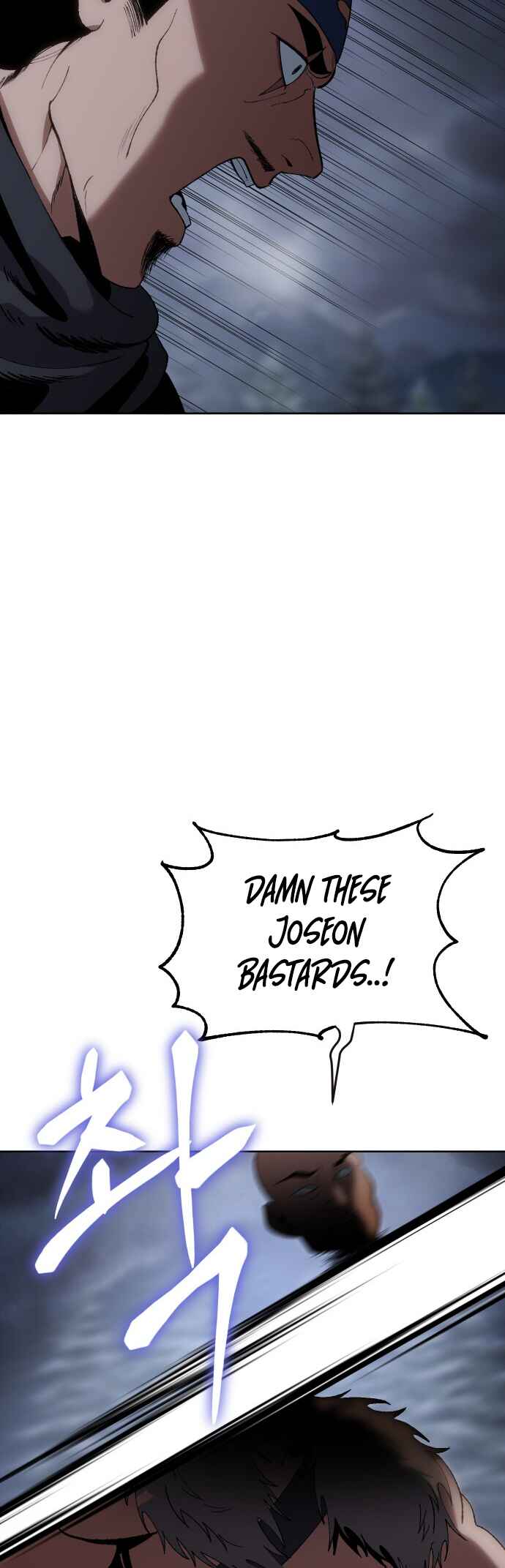 Chetamja: The King’s Eyes Chapter 25 - Page 52