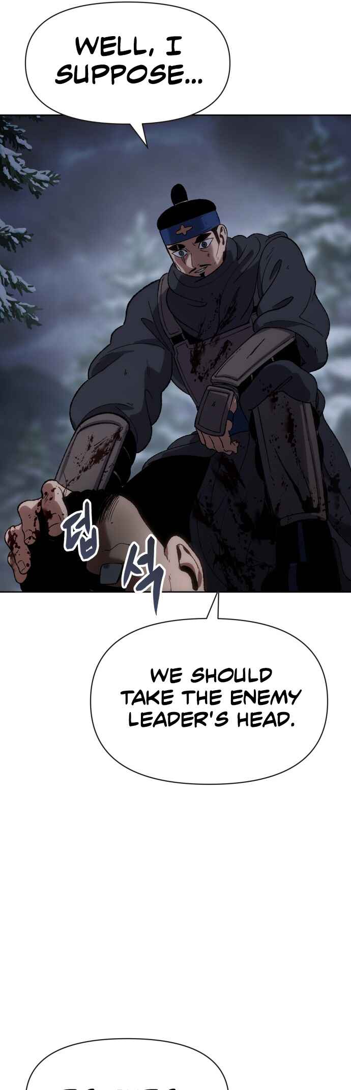 Chetamja: The King’s Eyes Chapter 25 - Page 64