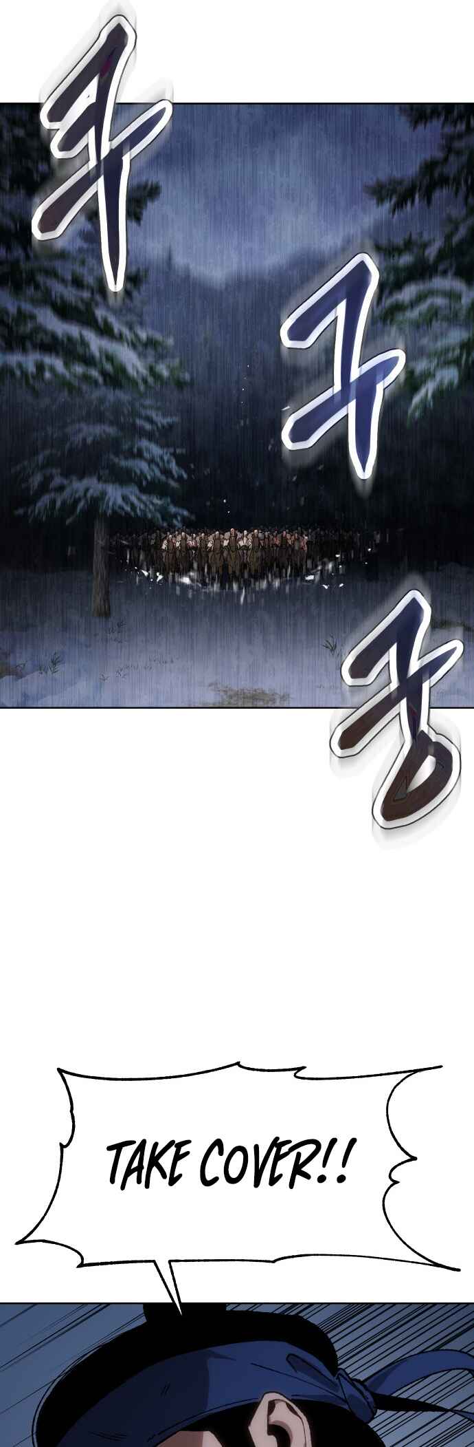 Chetamja: The King’s Eyes Chapter 25 - Page 71