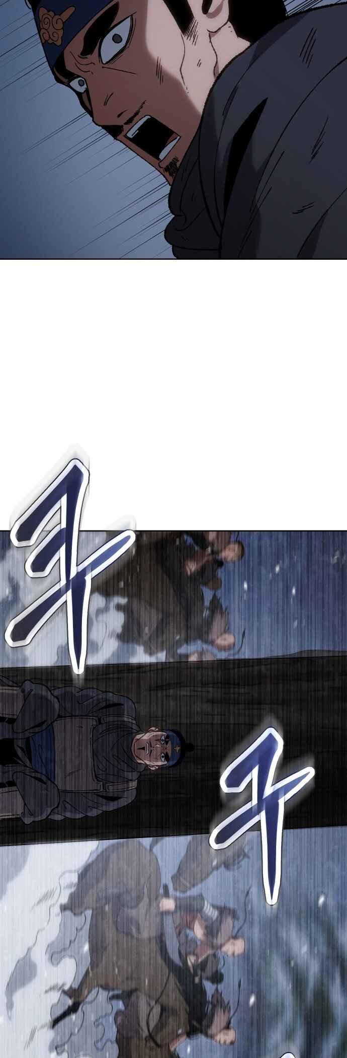 Chetamja: The King’s Eyes Chapter 25 - Page 72