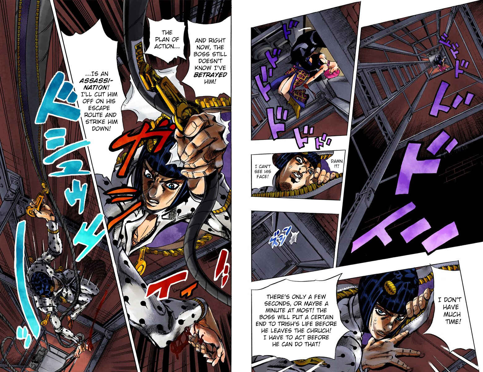 JoJo no Kimyou na Bouken: Part 5 - Ougon no Kaze Color-ban Chapter 79 - Page 4