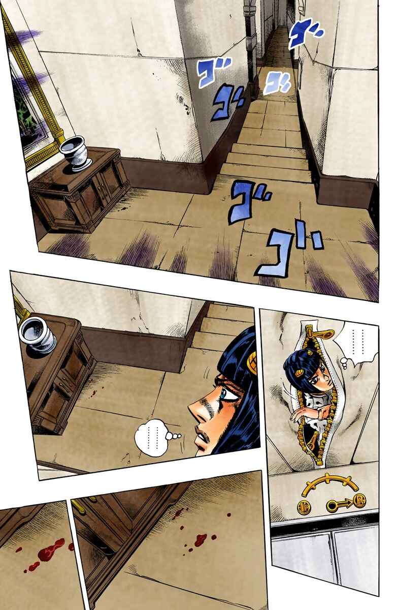JoJo no Kimyou na Bouken: Part 5 - Ougon no Kaze Color-ban Chapter 79 - Page 6