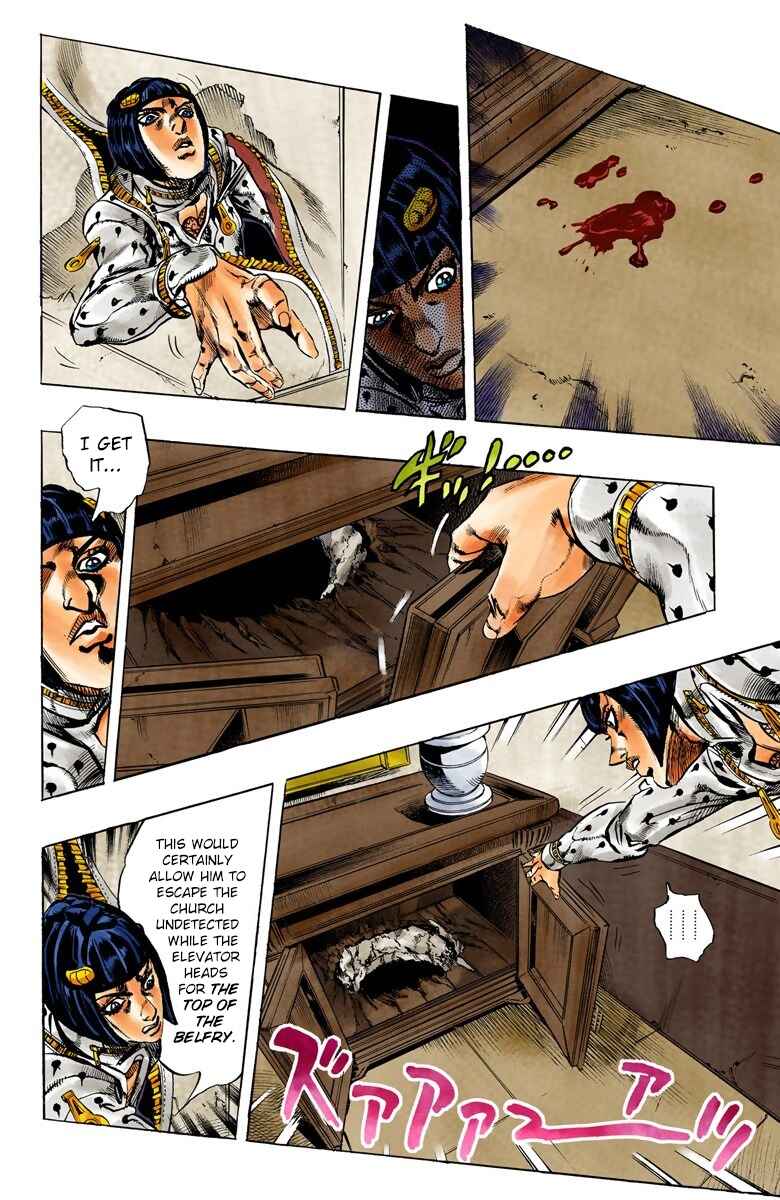 JoJo no Kimyou na Bouken: Part 5 - Ougon no Kaze Color-ban Chapter 79 - Page 7