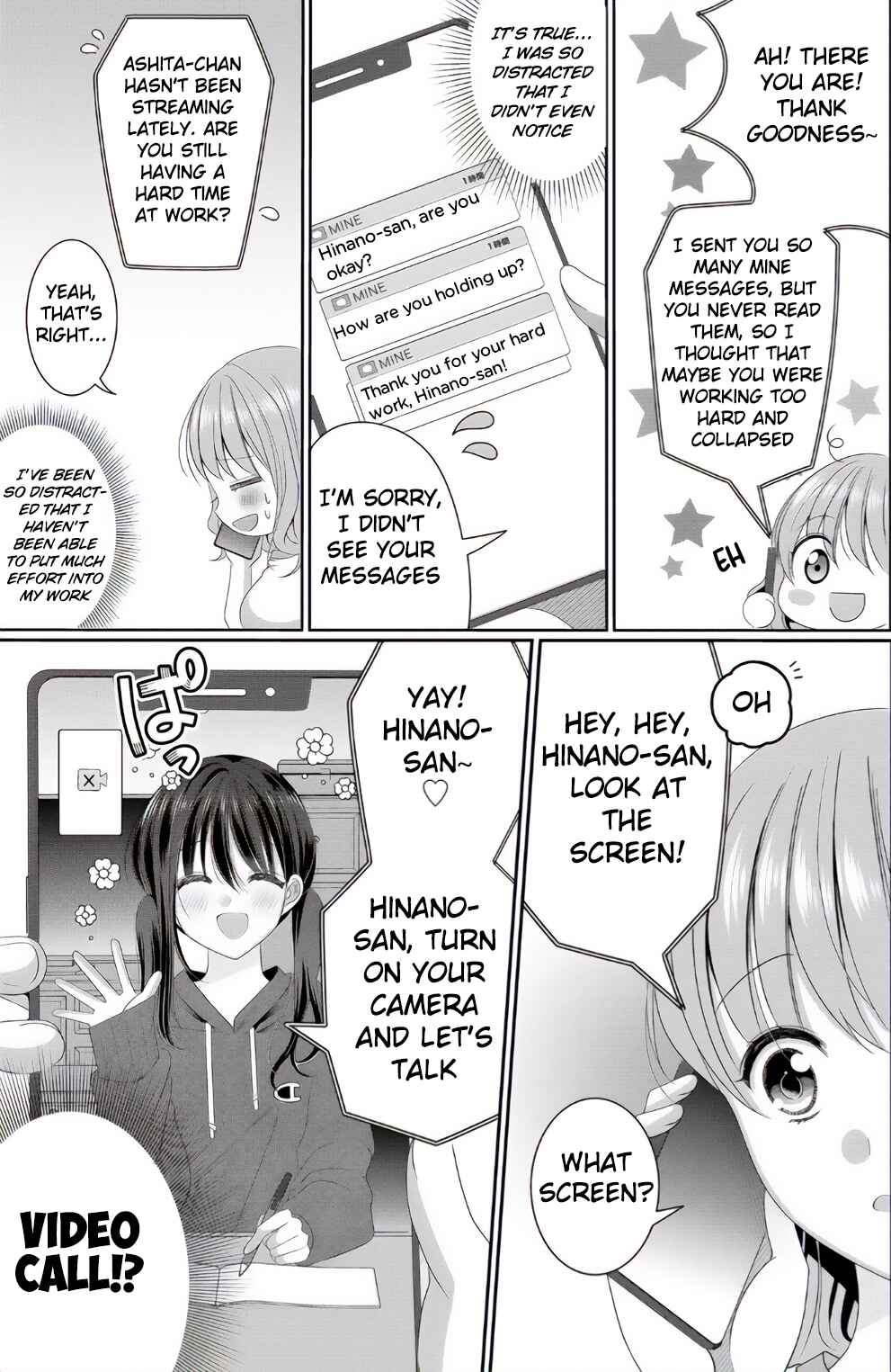 OL Vtuber to Oshi JK-chan Chapter 5 - Page 11