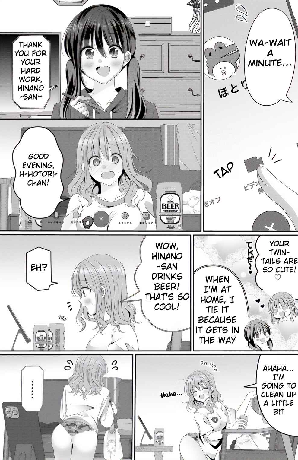 OL Vtuber to Oshi JK-chan Chapter 5 - Page 12