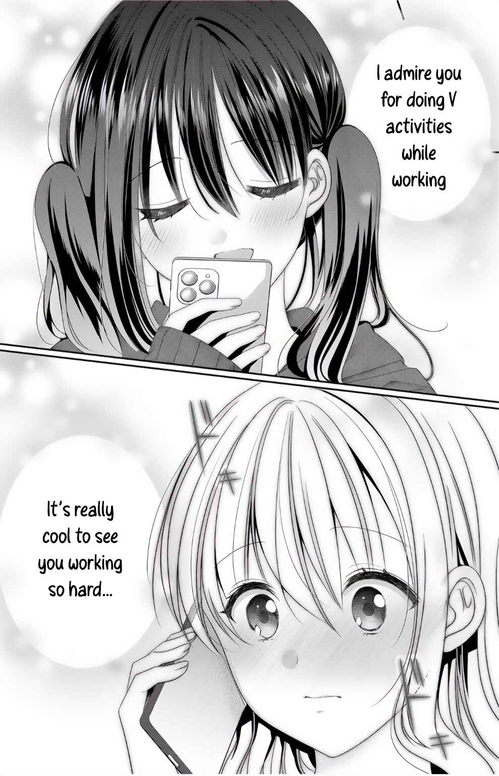 OL Vtuber to Oshi JK-chan Chapter 5 - Page 16