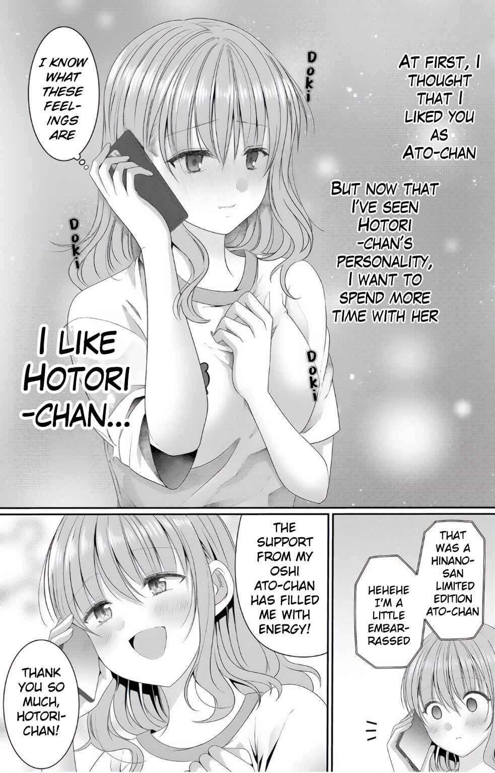 OL Vtuber to Oshi JK-chan Chapter 5 - Page 18