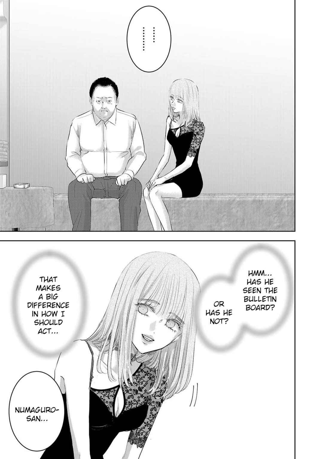 Ashita, Watashi wa Dareka no Kanojo Chapter 134 - Page 1