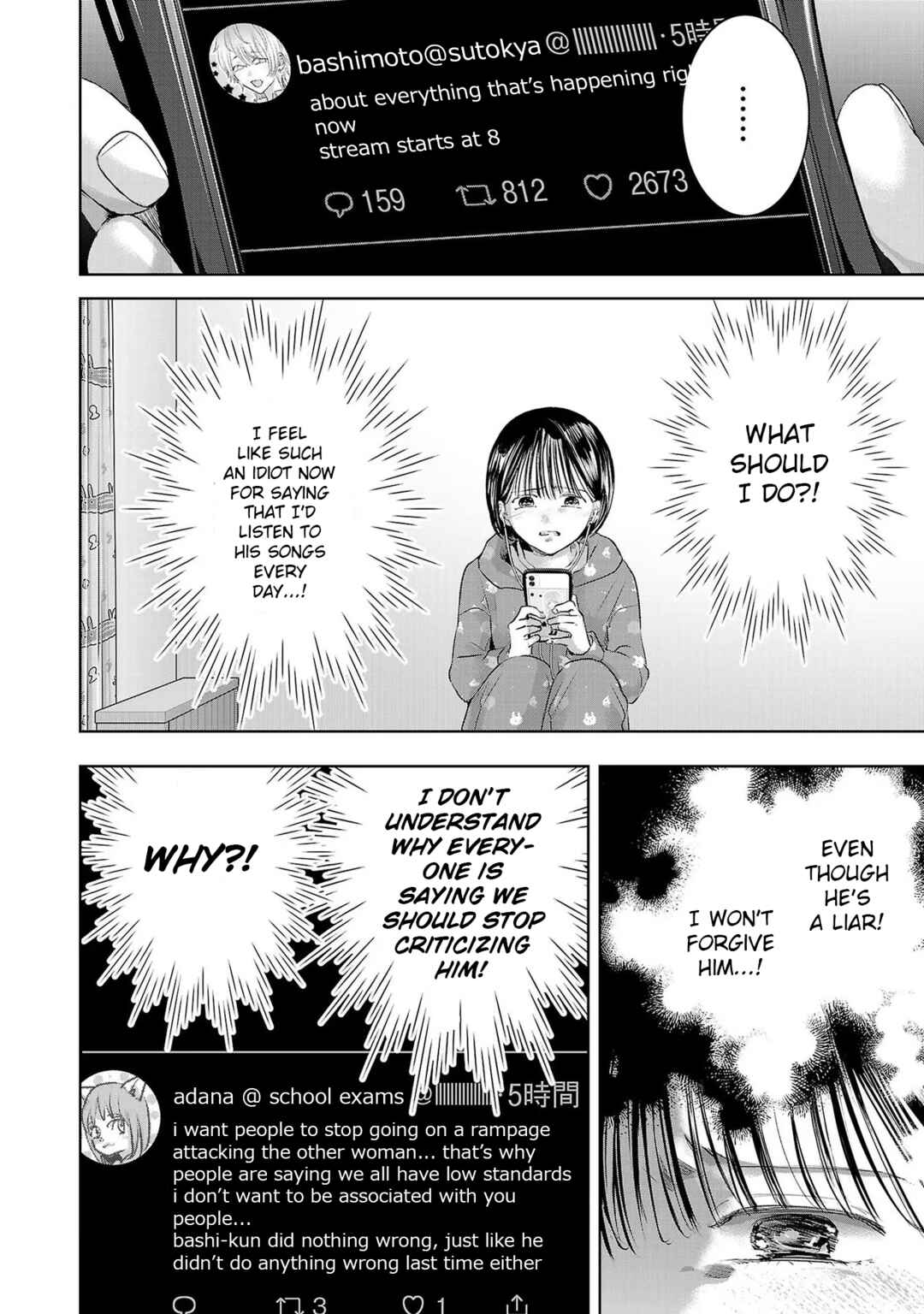 Ashita, Watashi wa Dareka no Kanojo Chapter 134 - Page 6